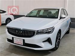 جيلي امجراند